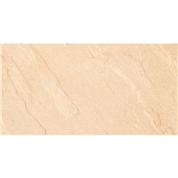 Bradstone Edale Riven 450mm x 450mm - Cream